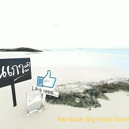 Rainbow Sky Hotel Samet Koh Samet Exterior foto